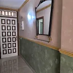 Апартаменты Parque Royal Адехе