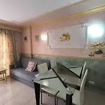 Parque Royal Апартаменты Адехе