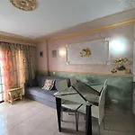 Parque Royal * Адехе